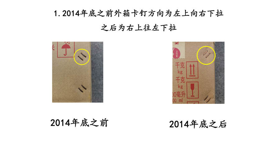 20種茅臺鑒定方法，遠離假貨！