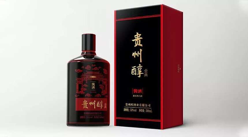 貴州醇成都糖酒會“炒作”方案曝光