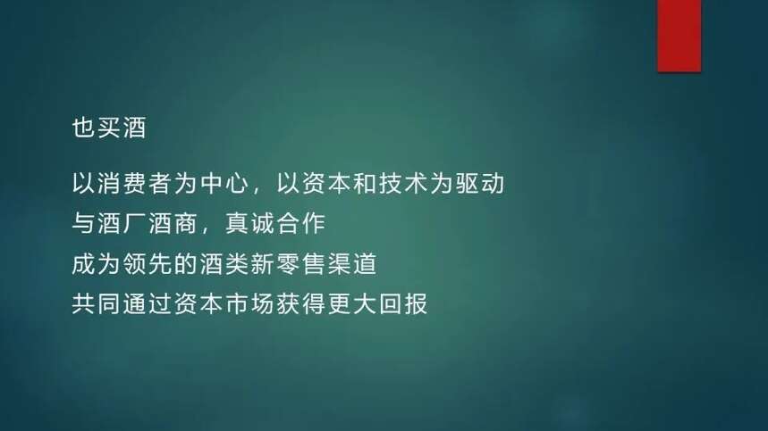 只談實戰不玩概念！郝鴻峰/劉旭/林小仙怎么實操新零售？