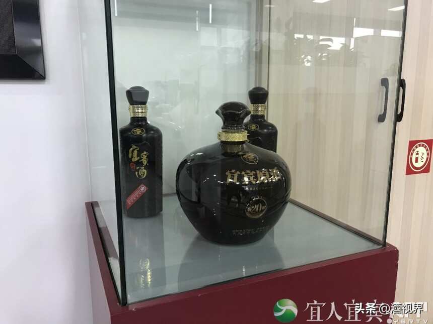 做大做強千億級白酒食品產業集群，宜賓這樣做→