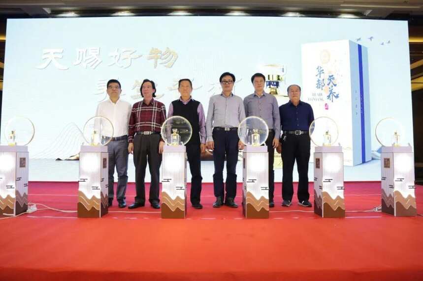 融合創變，進無止境，華都閃耀2020秋糖會