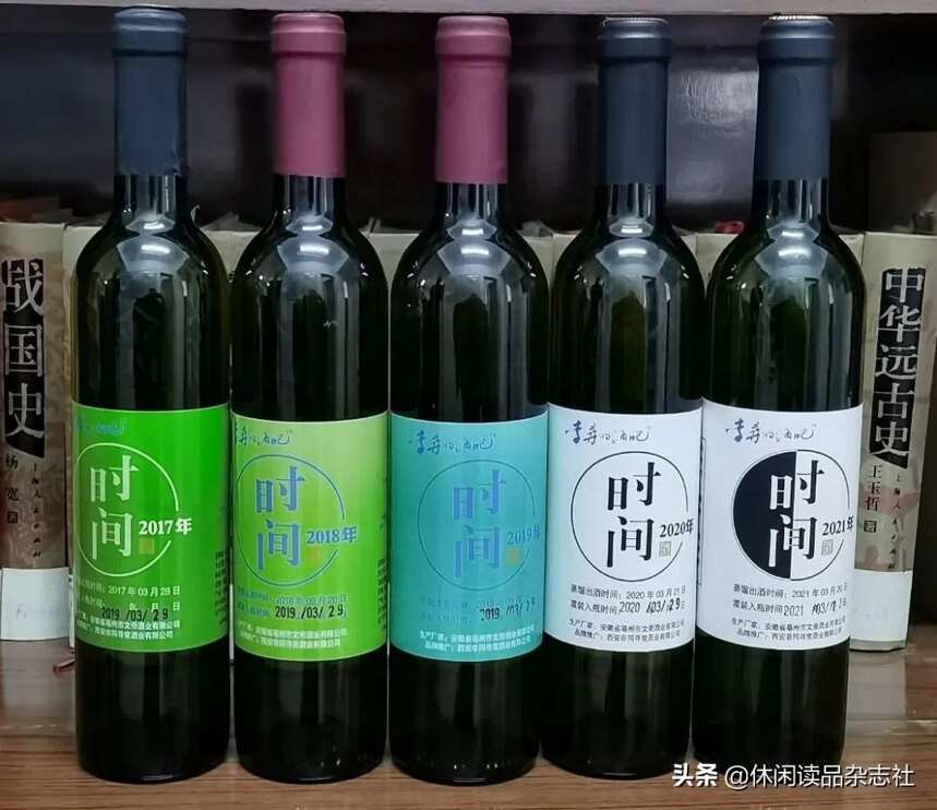 李尋談酒 || 從現在起，做你自己的歷史學家