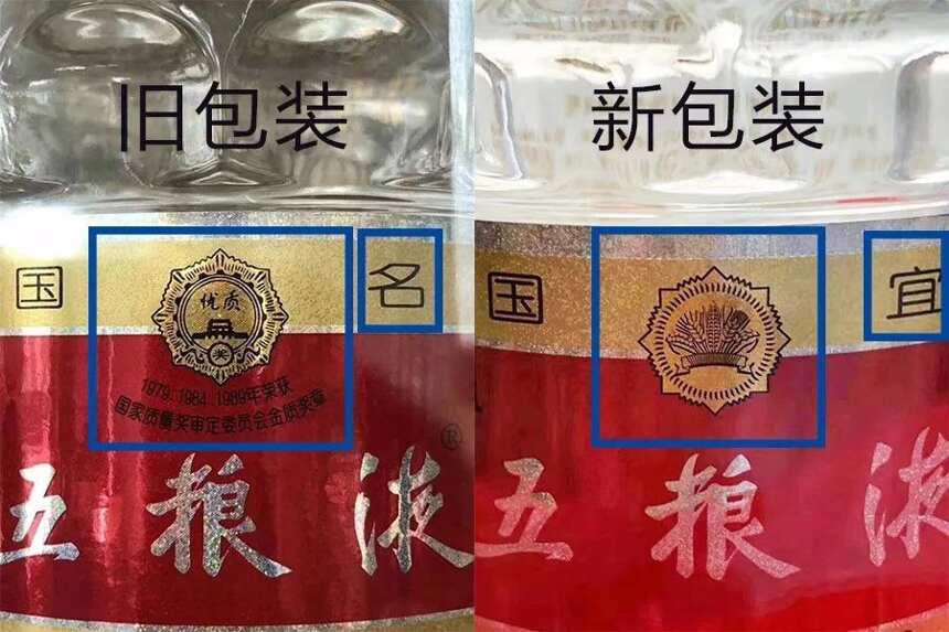 普五火了23年，經典版要停產，2019版有何“升級邏輯”？