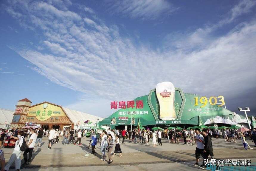 “中國啤酒之都”花落青島，第31屆青島國際啤酒節燃情開幕