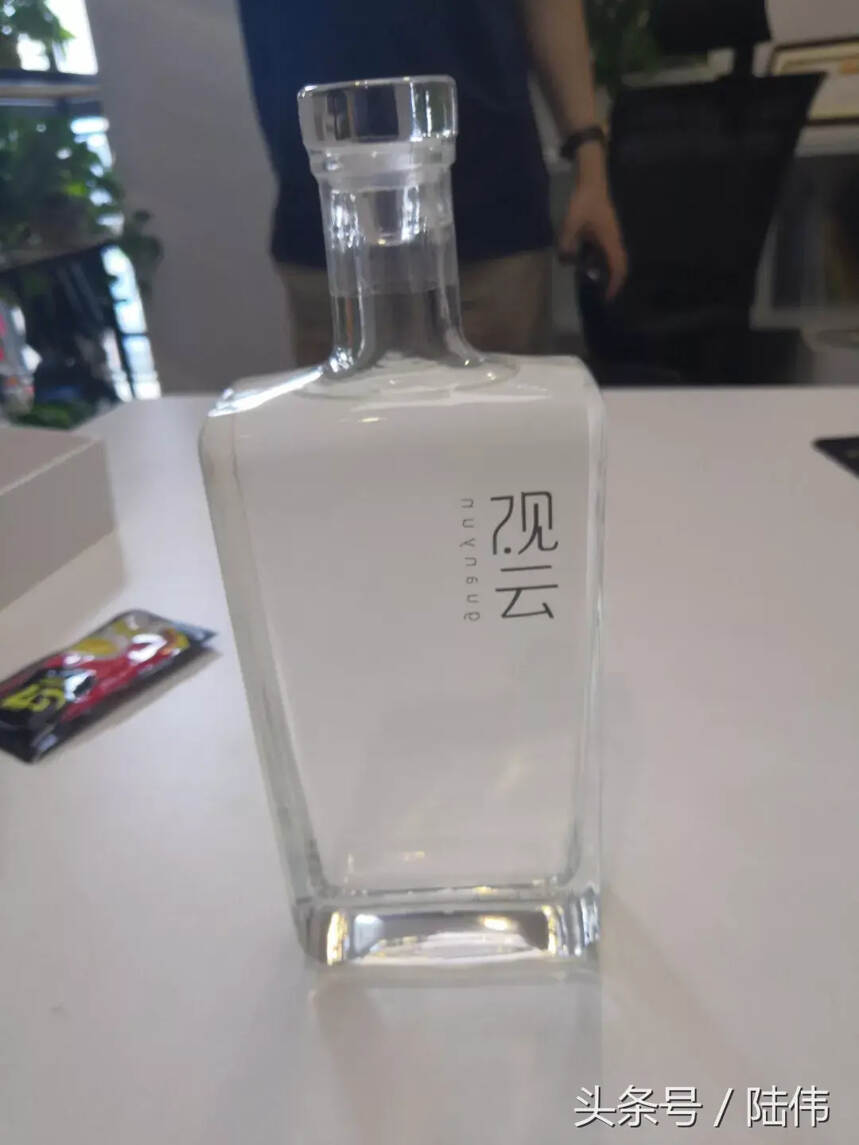 網紅白酒：谷小酒與觀云為什么吸引顏值高的年輕人喝？