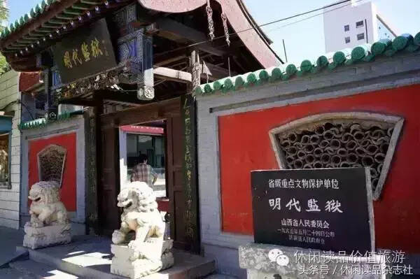 冷旅游｜帶你走進中國古代府衙