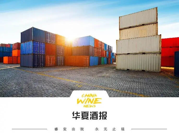 冠狀病毒讓葡萄酒業很受傷