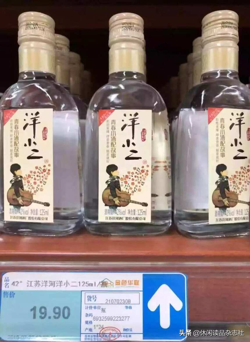 所謂引領潮流，就是被蜂起而模仿