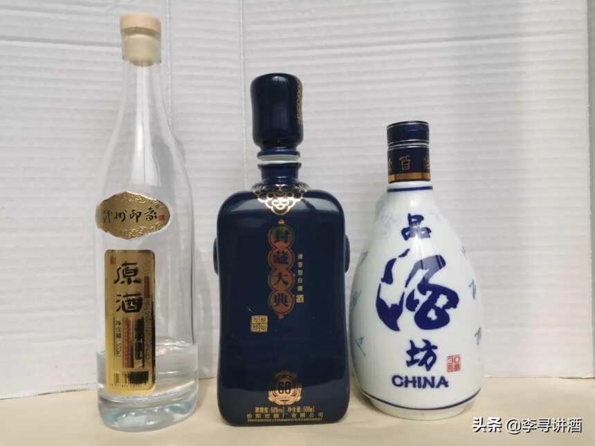 品酒筆記：一款可以自證其品質的優質清香型白酒