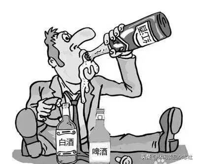 飲酒有哪三忌？