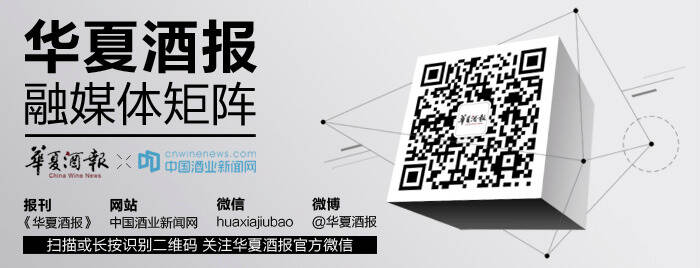 清香類型企業抱團謀發展——中清酒業釀造技藝發展中心一屆五次理事會衡水召開