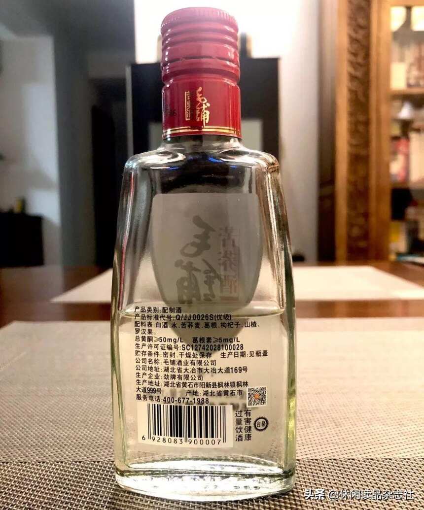 品酒筆記‖介紹5款露酒