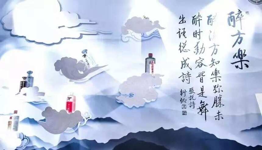 在這里，你能品味人生尋找的所有極味