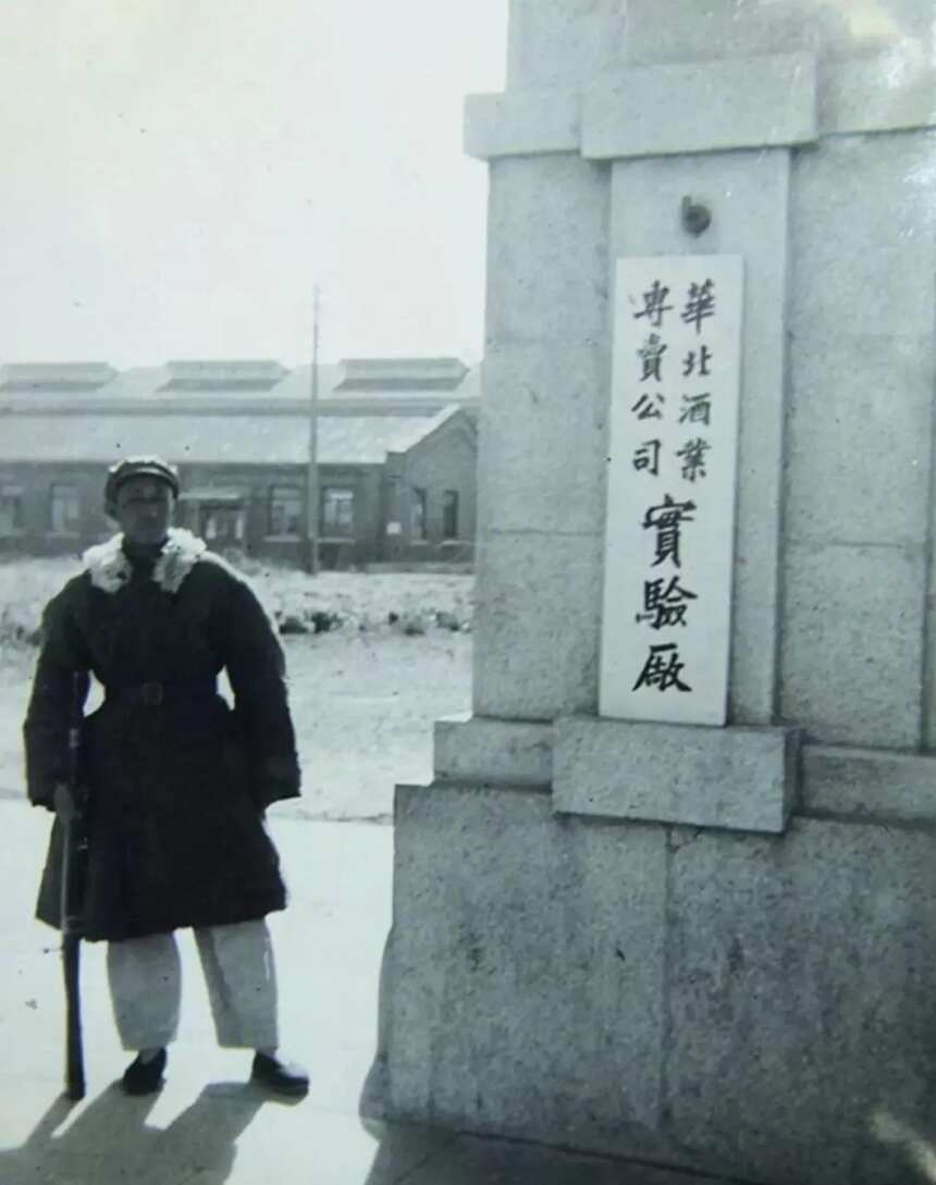 它們與共和國同齡，誕生在1949