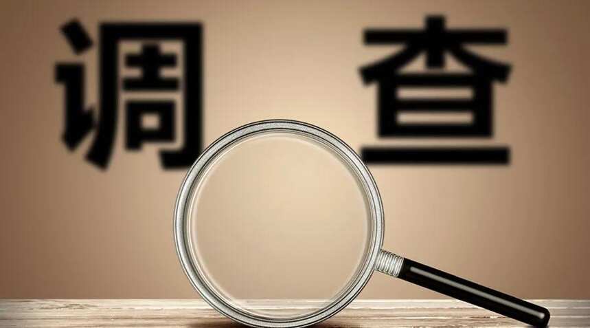 對澳大利亞葡萄酒反傾銷調查“堅持到底”，釋放什么信號？