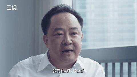 《老秦會客廳》：創業者曹勇