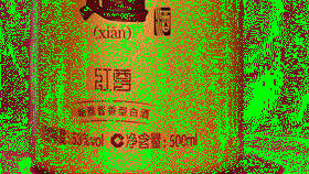 干杯2022 | 敬新年的第一杯酒