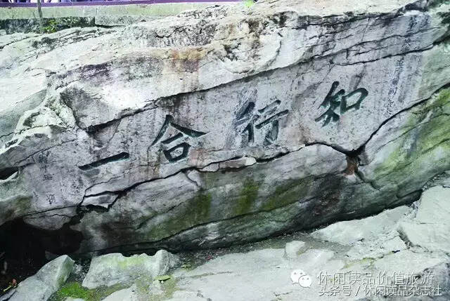 冷旅游｜王陽明紀念地追蹤