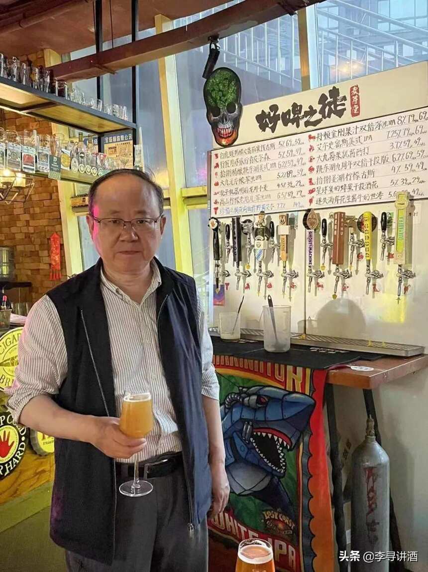 李尋談酒：走遍全國各地，喝精釀啤酒還是首選西安“麥芽堂”