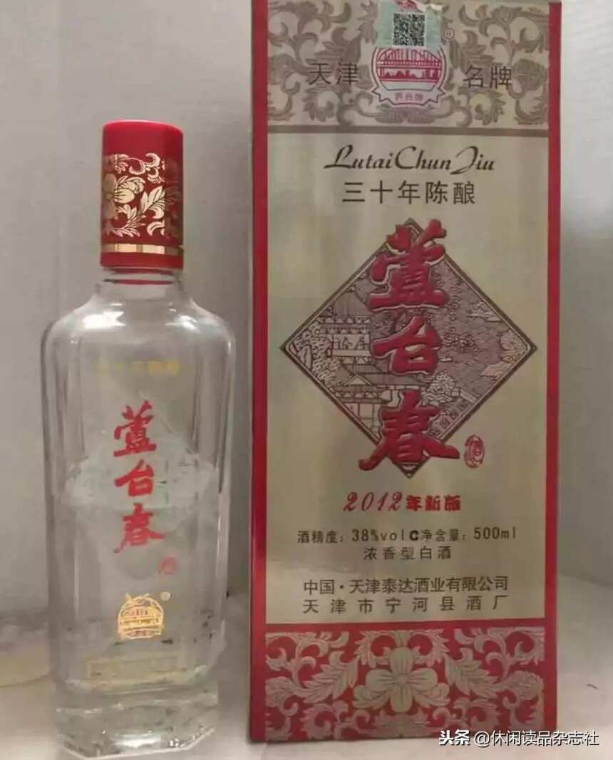 品酒筆記｜難辨源流——天津的蘆臺春酒