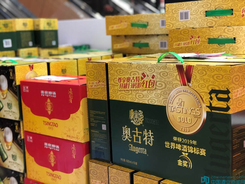 酒滿人團圓，這場期待已“酒“的歡聚，青啤滿上