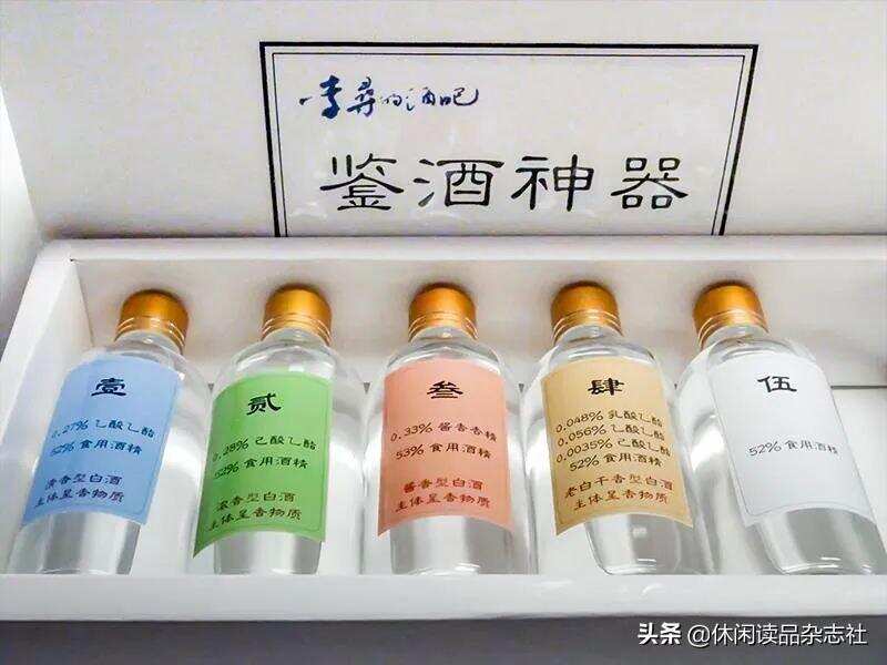 李尋談酒：你真想學會鑒酒嗎？