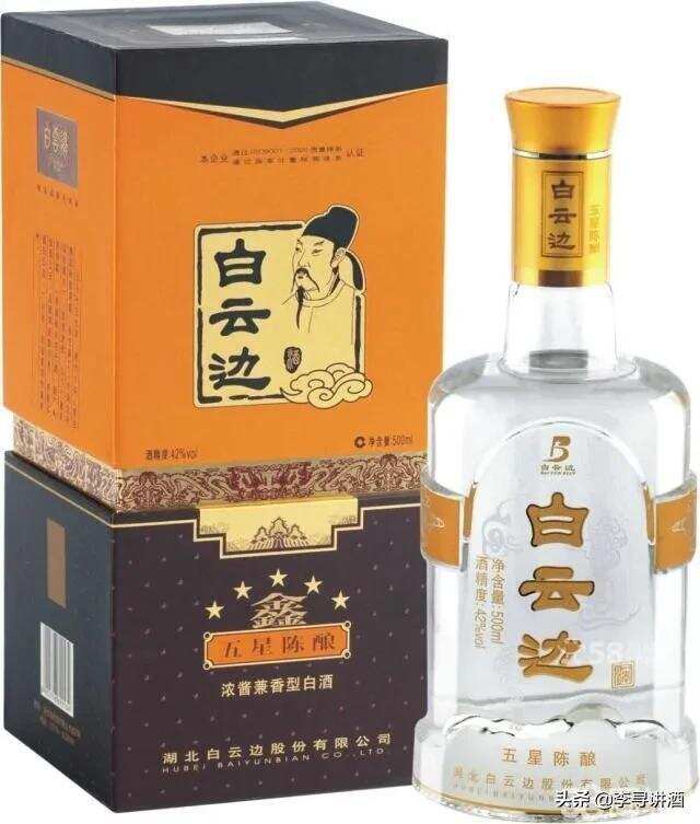 品酒筆記 || 湖北的酒