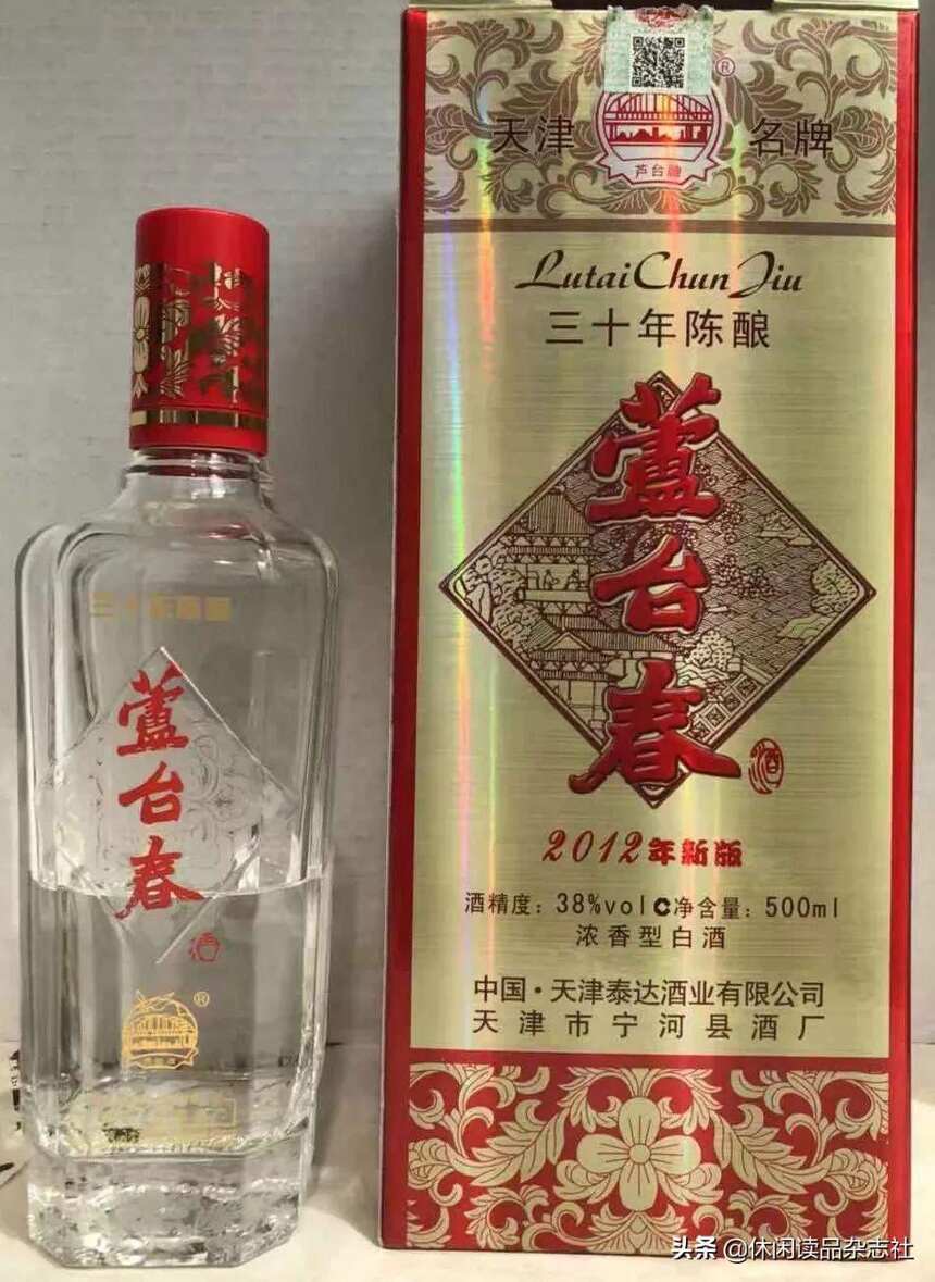 品酒筆記 || 春天喝什么酒？當然是那些叫“春”的酒！