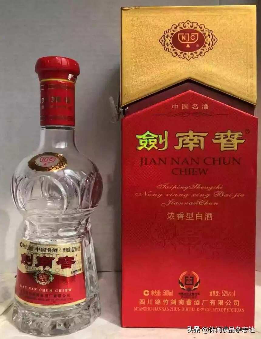 品酒筆記 || 春天喝什么酒？當然是那些叫“春”的酒！