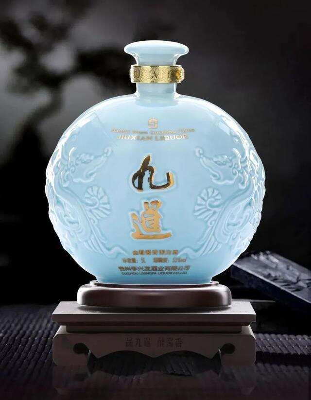 九暹壇酒 | 禮送好酒財氣來，備好美酒待相聚