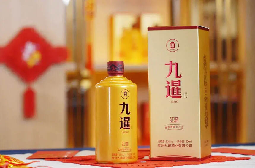 干杯2022 | 敬新年的第一杯酒