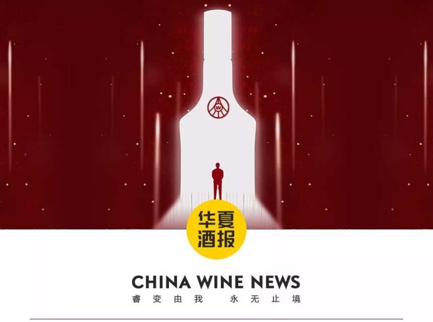 五糧液發布三季報：營收371億，凈利增長超三成