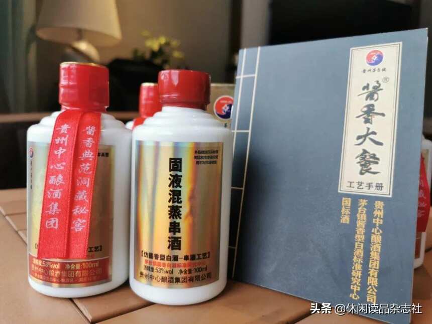 李尋談酒：你真想學會鑒酒嗎？