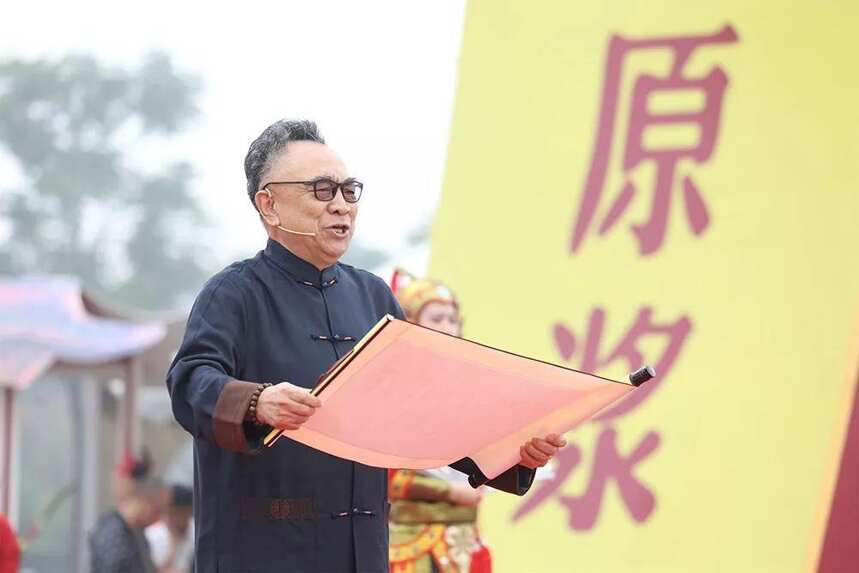 秋釀大典穿梭時空，古井排兵布陣“圈粉”消費者