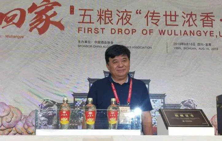 云游老酒博物館第四站：跟隨茅粉許大同走進茅臺品鑒收藏館