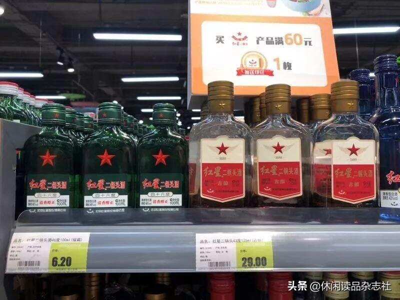 酒聯賞析｜我有一壺酒，可以慰風塵；盡傾江海中，贈飲天下人