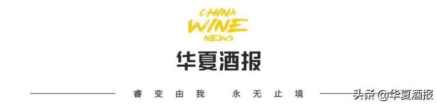 2020中國酒業十大新聞⑦ | ?加大布局，醬酒迎來井噴之年