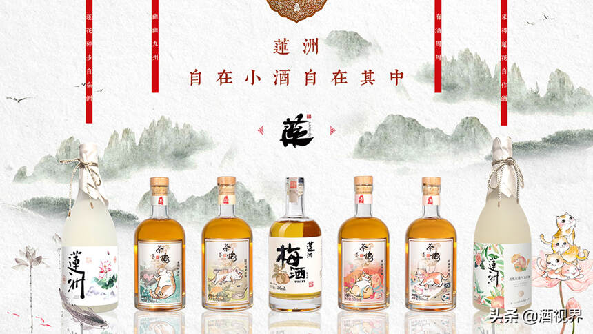 首個出海的“國潮新酒飲”，靠什么打動巴黎的消費者？