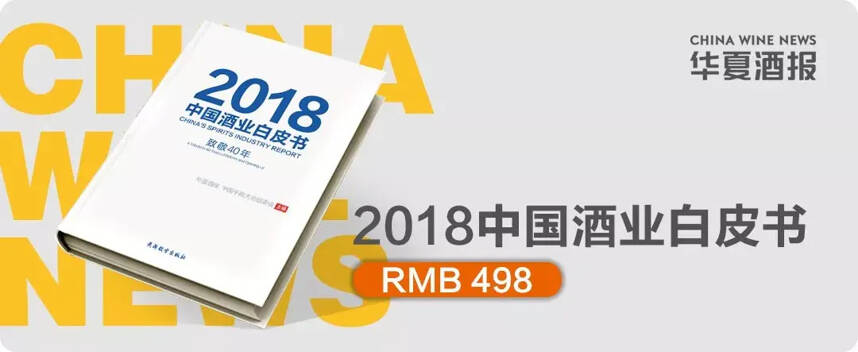 有它們的「2019與2020」，你會有哪些變化？這梗明年揭曉