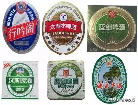 只知道光膀子吃燒烤？別以為中國啤酒沒有文化