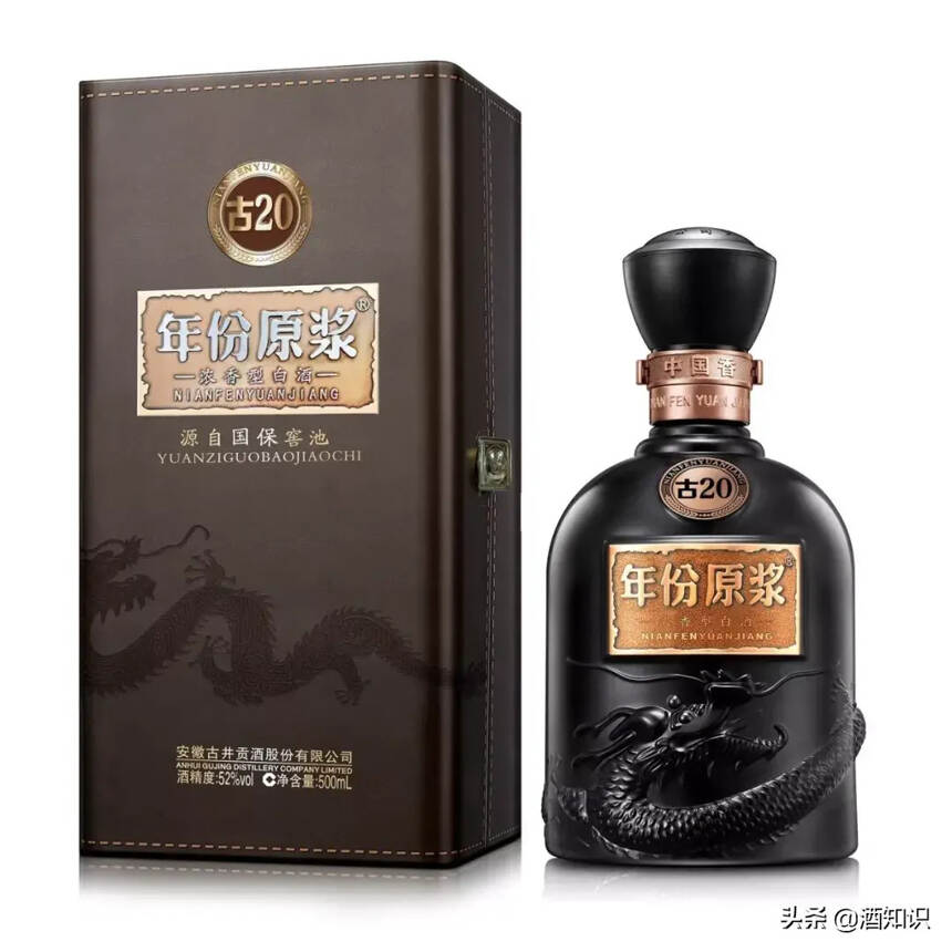 2019年白酒品牌價值排行榜出爐！它竟成了最大贏家