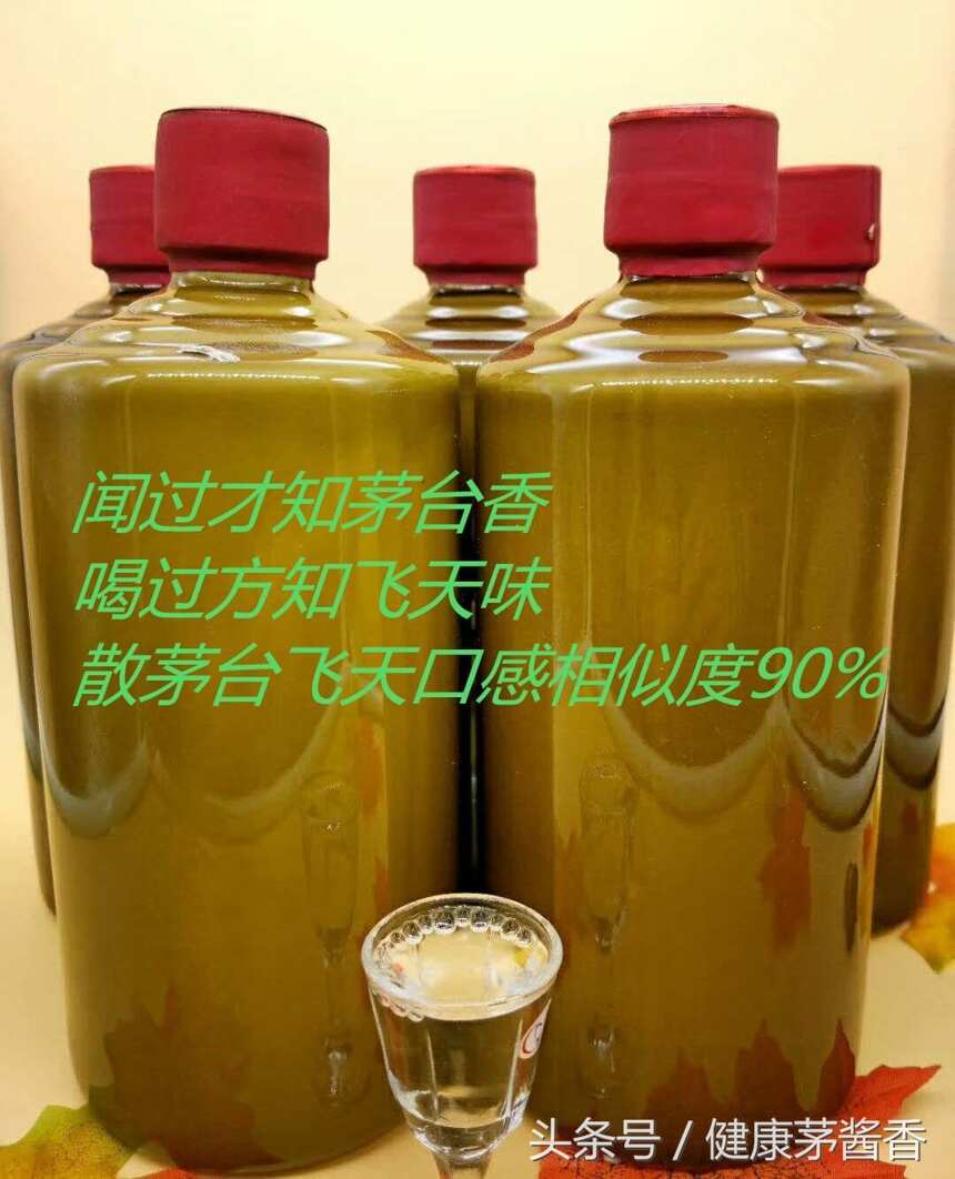 茅臺酒的產量上去了，價格為什么還繼續上漲？其關系真令人費解！