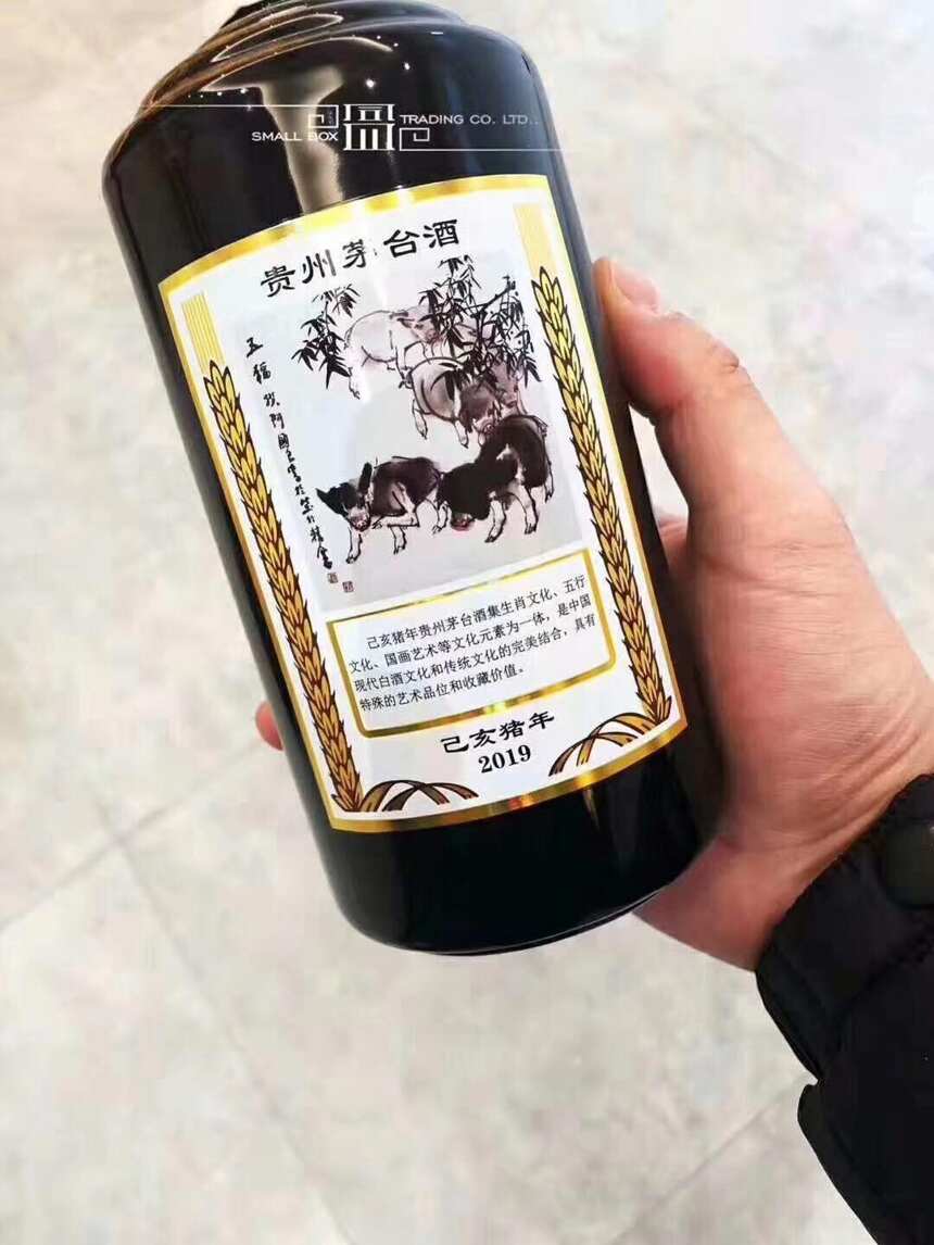 2019年生肖豬茅臺即將發布是一瓶難求還是大量放貨很多人都在觀望