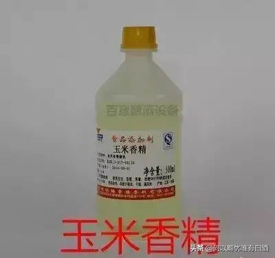 用食用酒精勾兌白酒經常用哪些添加劑，都有什么效果？