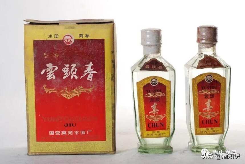 中國絕版老酒，如今喝過四種以上的，非富即貴