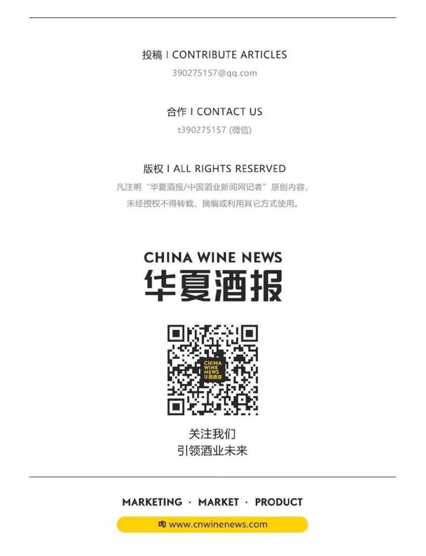 這個令人頭疼的問題，歐盟終于決定7年內淘汰