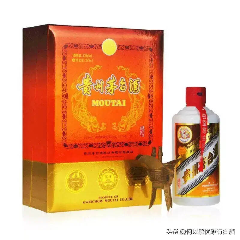 漲知識！這才是喝茅臺老酒的正確飲用方式