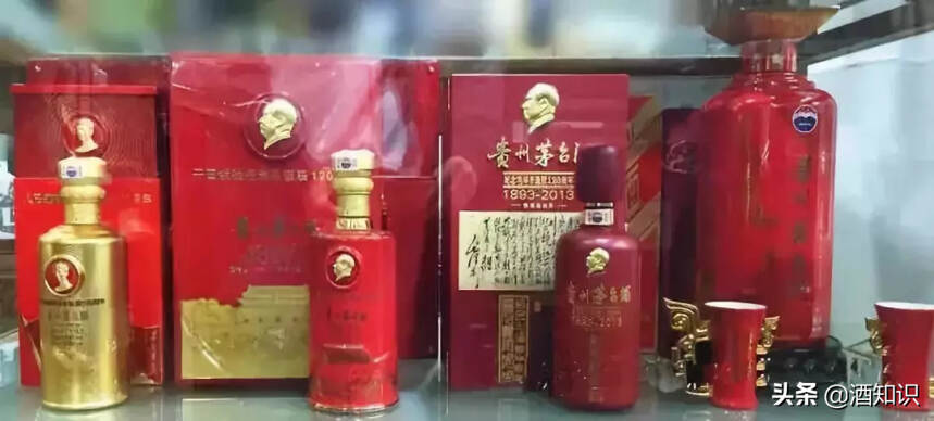 貴州茅臺酒歷年產品大全！你知道全部收藏需要多少錢嗎？