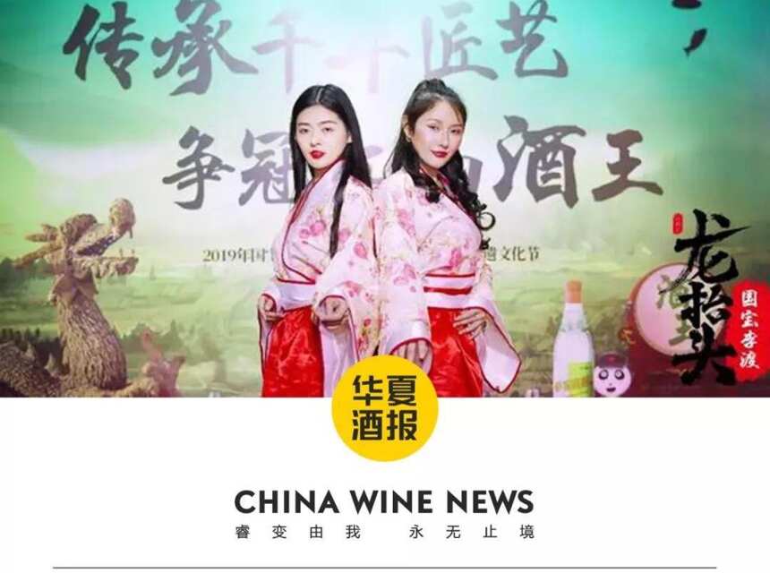 三八節遇龍抬頭！聽說愛喝酒的江西女人都是這么過的......