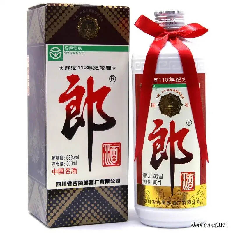 一百多到三百，有哪些性價比無敵的名酒？